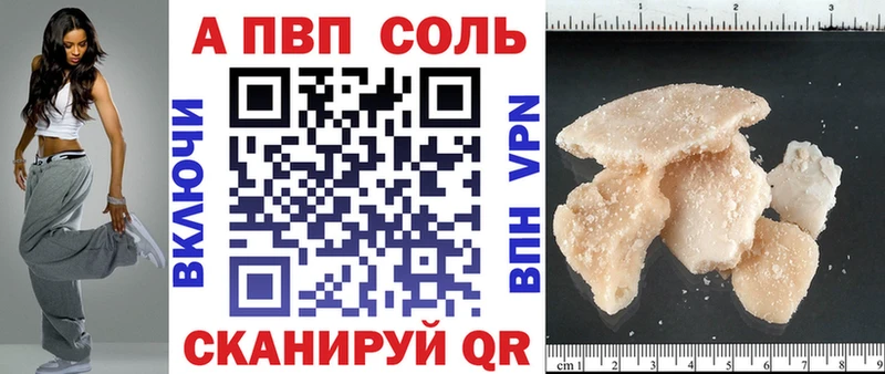 Какие есть наркотики Истра СК  Амфетамин  Меф  Гашиш  Cocaine 