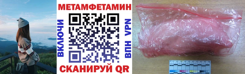 OMG как зайти Истра АМФ 98%