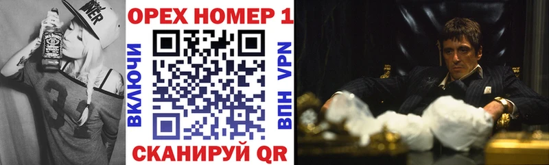 Cocaine Боливия  Истра 