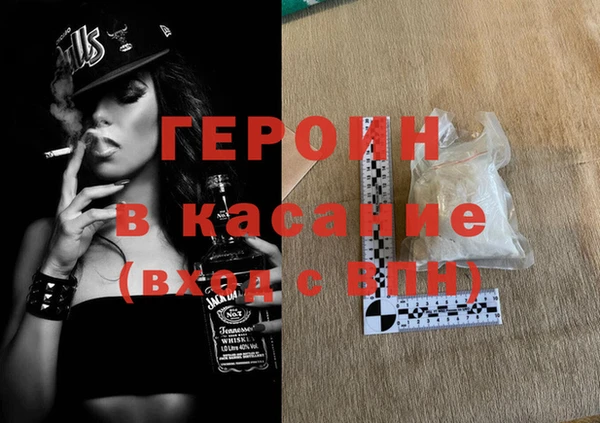 кокаин колумбия Верхний Тагил