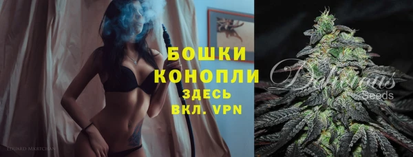 кокаин колумбия Верхний Тагил