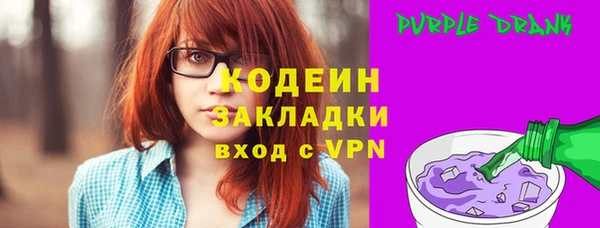 jwh Верхнеуральск