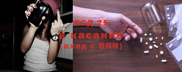 дурь Володарск