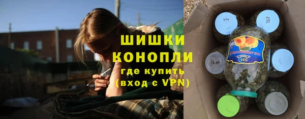 MDMA Premium VHQ Волосово