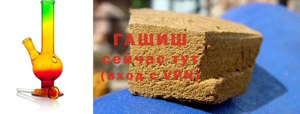 кокаин колумбия Верхний Тагил