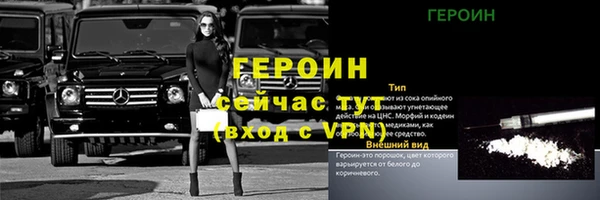 jwh Верхнеуральск