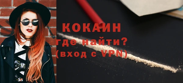 Альфа ПВП Сосновка