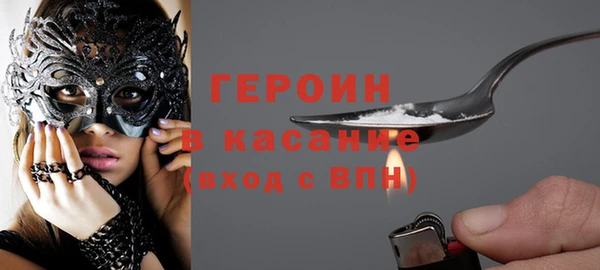 дурь Володарск