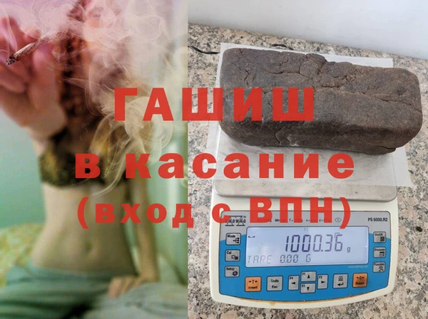 jwh Верхнеуральск