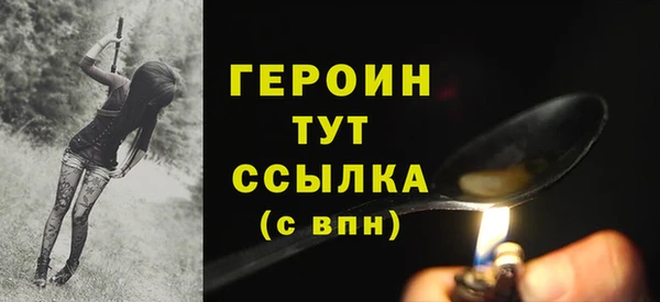 jwh Верхнеуральск