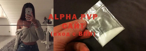 кокаин колумбия Верхний Тагил