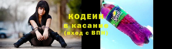 MDMA Premium VHQ Волосово