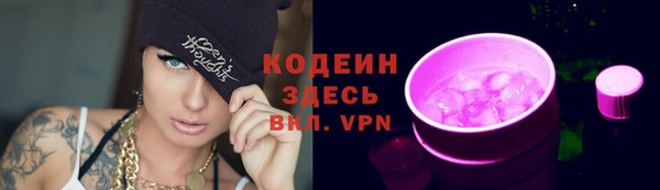 кокаин колумбия Верхний Тагил