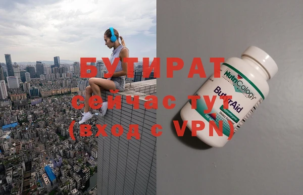 jwh Верхнеуральск