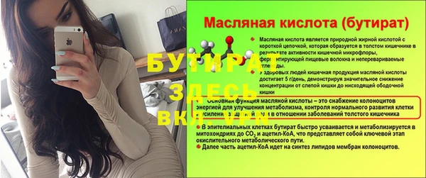 jwh Верхнеуральск