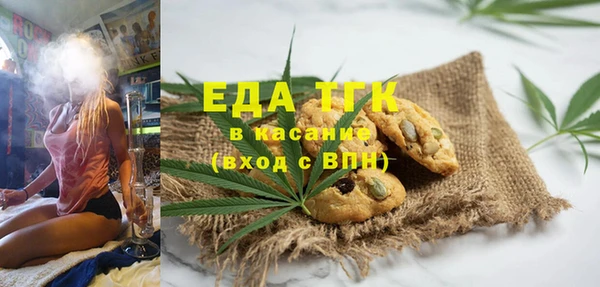 кокаин колумбия Верхний Тагил