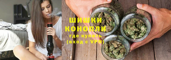 MDMA Premium VHQ Волосово