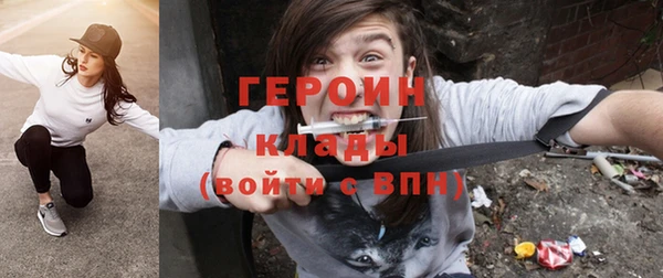 jwh Верхнеуральск