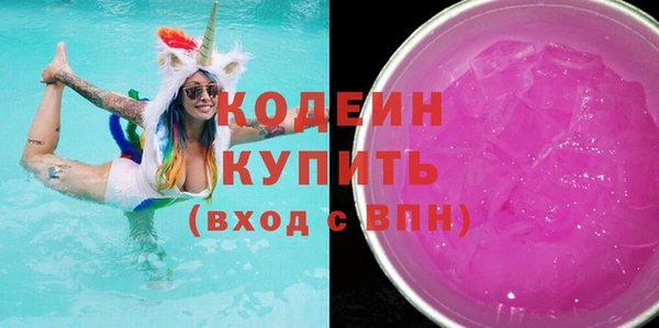 дурь Володарск