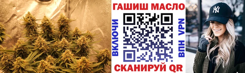 Дистиллят ТГК Wax  сайты даркнета Telegram  Истра 