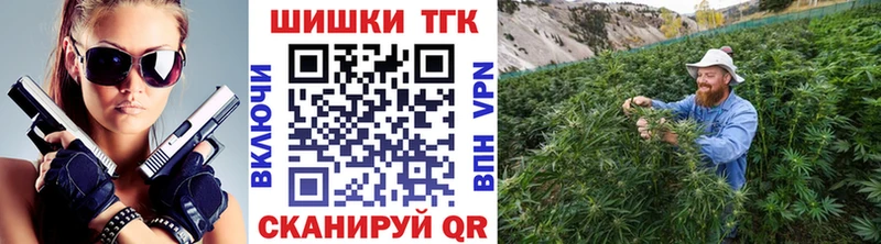 hydra ТОР  Истра  Каннабис AK-47 